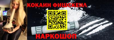 спиды Славянск-на-Кубани