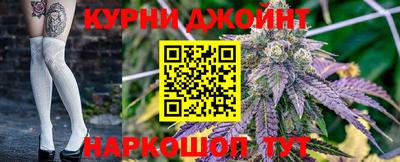 эйфоретик Славгород