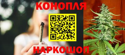 спиды Славянск-на-Кубани