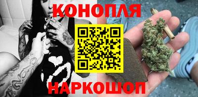спиды Славянск-на-Кубани