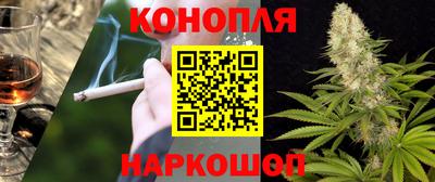 спиды Славянск-на-Кубани