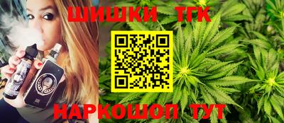 эйфоретик Славгород