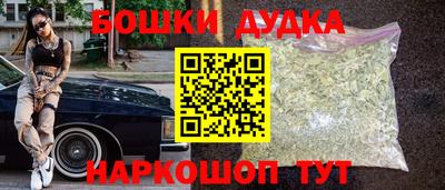 эйфоретик Славгород